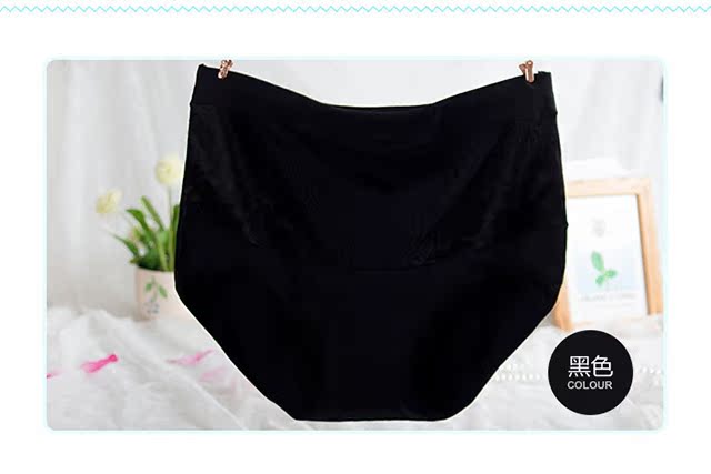 4 hộp quà tặng với modal eo cao chất béo mm200 pounds trung và bà mẹ già béo bụng quần sịp trai ngành